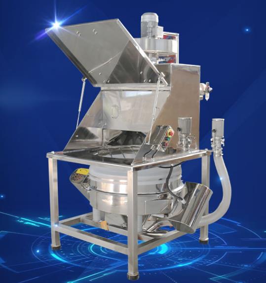 無(wú)塵投料站