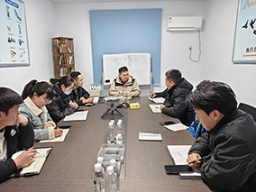 康振銷售部2025年開年第一次會議 &mdash;&mdash;抓住新機遇，增創新優勢，再創新輝煌