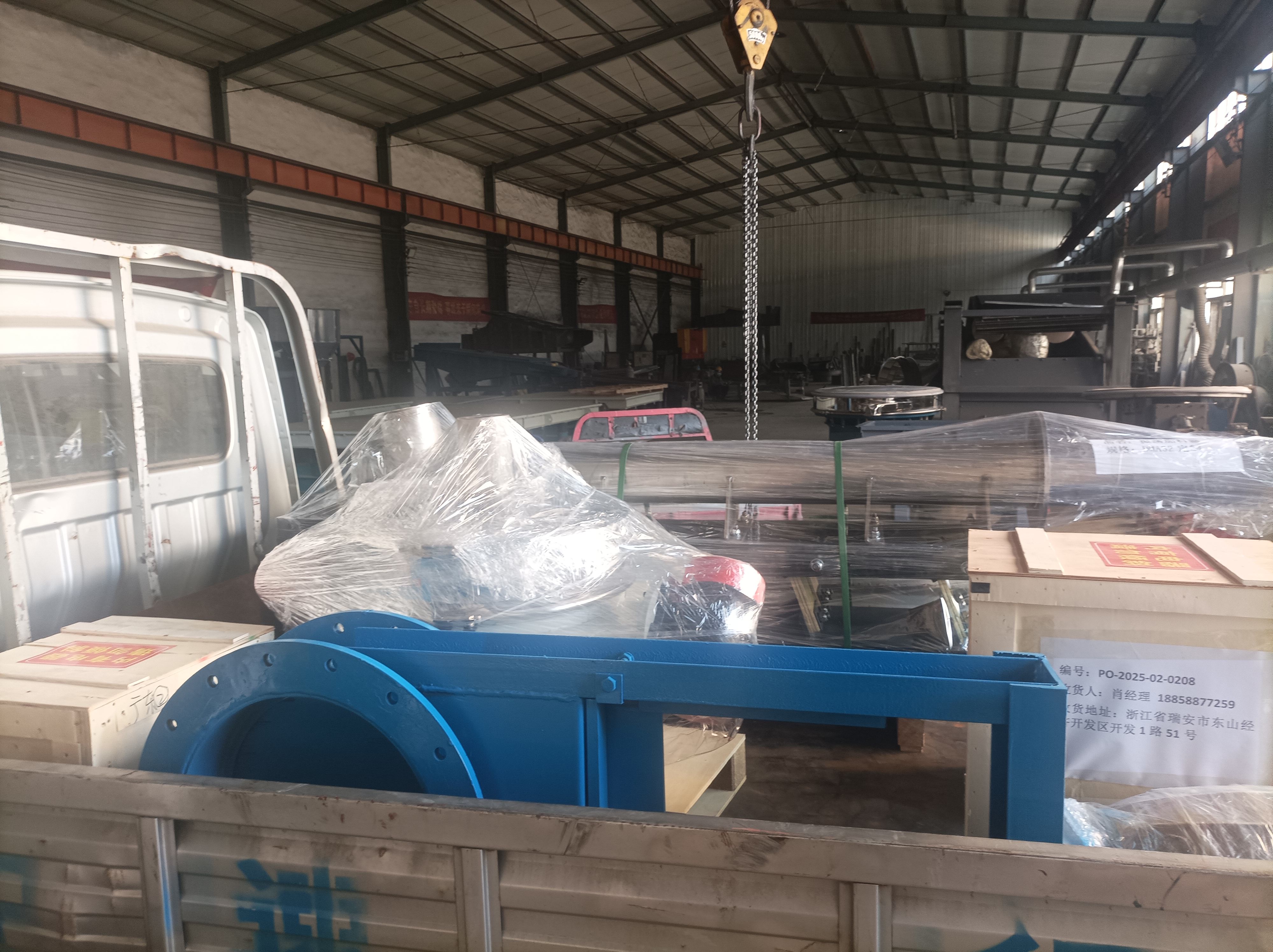 電磁給料機、直排篩發貨