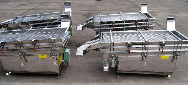 風冷式直線振動篩