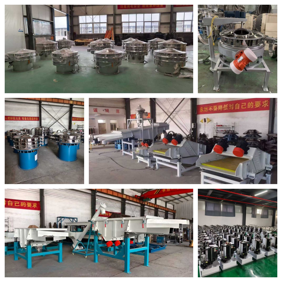 圖片，只是提醒； 效果，來自體驗。