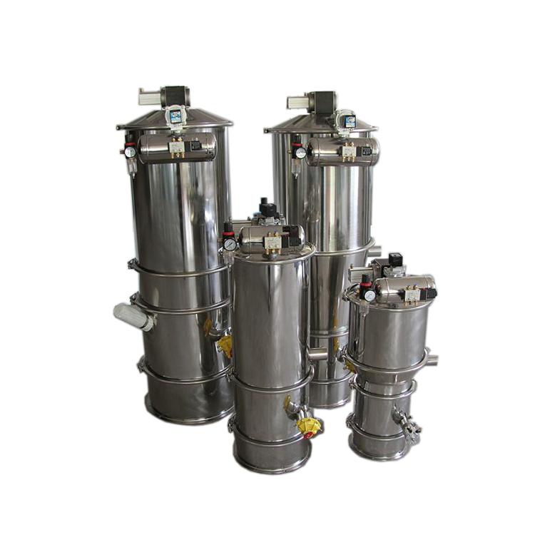 食品 醫藥 粉料上料機輸送機