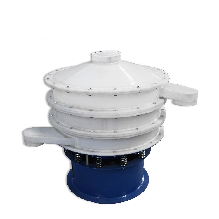 塑料振動篩 振蕩篩 篩分機