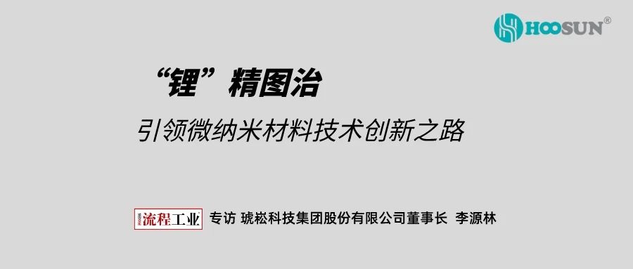 LH-C?無塵室爪式千斤頂